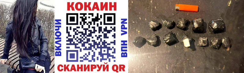 ЭКСТАЗИ Каменск-Шахтинский