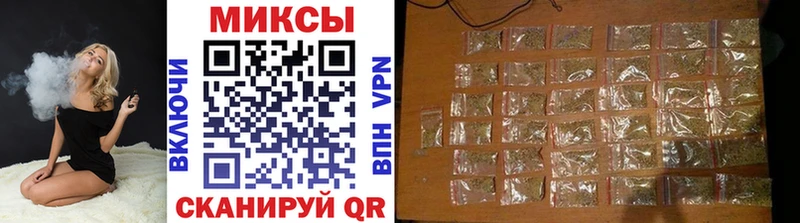 БУТИРАТ бутик  купить наркотик  Каменск-Шахтинский 