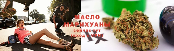 Альфа ПВП Заволжск