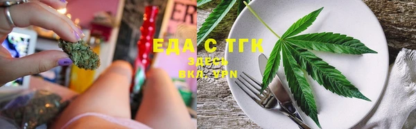 Альфа ПВП Заволжск