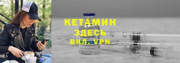 Альфа ПВП Заволжск