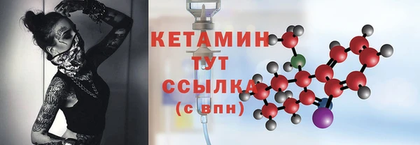 ПСИЛОЦИБИНОВЫЕ ГРИБЫ Заволжье