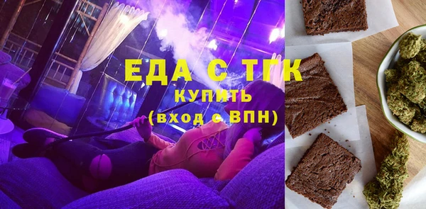 ПСИЛОЦИБИНОВЫЕ ГРИБЫ Заволжье