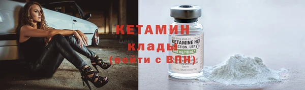 Альфа ПВП Заволжск