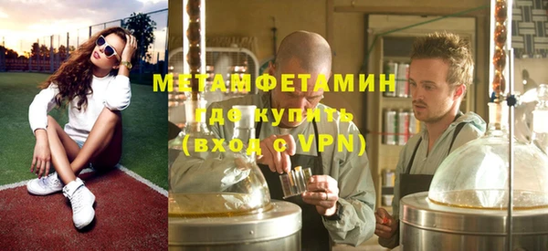 Альфа ПВП Заволжск