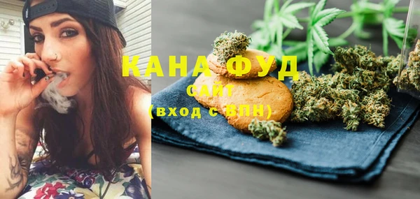 ПСИЛОЦИБИНОВЫЕ ГРИБЫ Заволжье