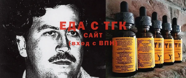 ПСИЛОЦИБИНОВЫЕ ГРИБЫ Заволжье