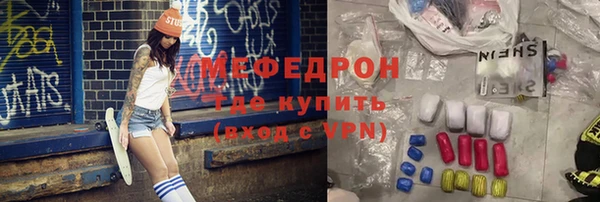 ПСИЛОЦИБИНОВЫЕ ГРИБЫ Заволжье
