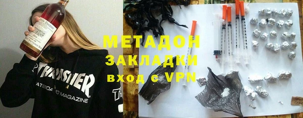 Альфа ПВП Заволжск
