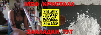ECSTASY Ликино-Дулёво