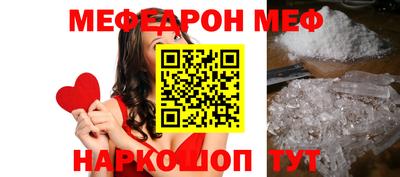 кокаин премиум Лесосибирск