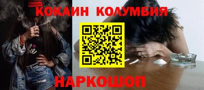 ECSTASY Ликино-Дулёво