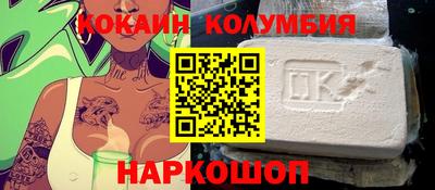ECSTASY Ликино-Дулёво