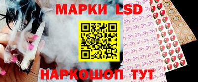 кокаин премиум Лесосибирск