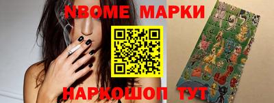 первитин Кунгур