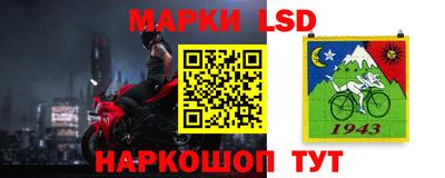 молекула духа Кулебаки