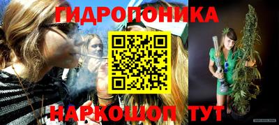 кокаин премиум Ливны