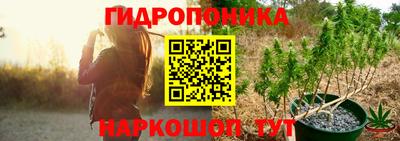 кокаин премиум Лесосибирск