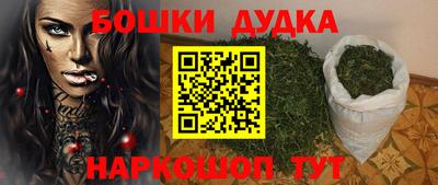 кокаин премиум Ливны