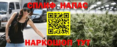 кокаин премиум Лесосибирск