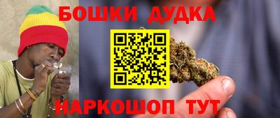 ECSTASY Ликино-Дулёво