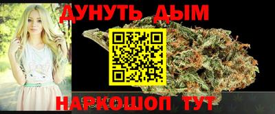 кокаин премиум Ливны