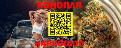 кокаин премиум Ливны