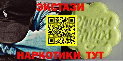 кокаин премиум Ливны