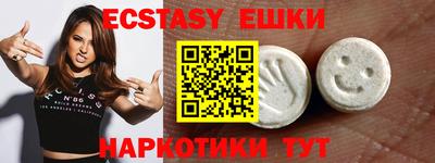 стаф Кумертау
