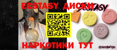 кокаин премиум Ливны