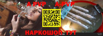 ECSTASY Ликино-Дулёво