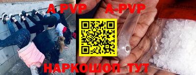 стаф Кумертау