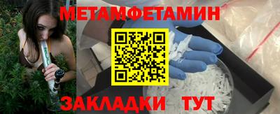 кокаин премиум Лесосибирск