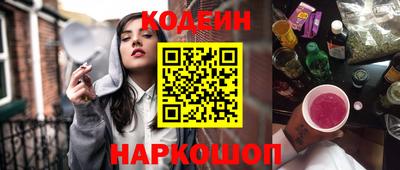 ECSTASY Ликино-Дулёво