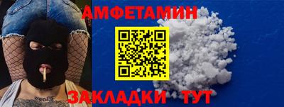 ECSTASY Ликино-Дулёво