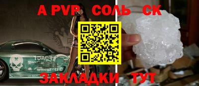 кокаин премиум Лесосибирск
