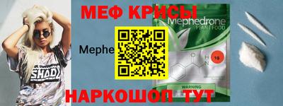 кокаин премиум Лесосибирск