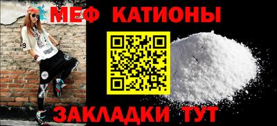 кокаин премиум Лесосибирск