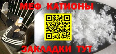 кокаин премиум Лесосибирск