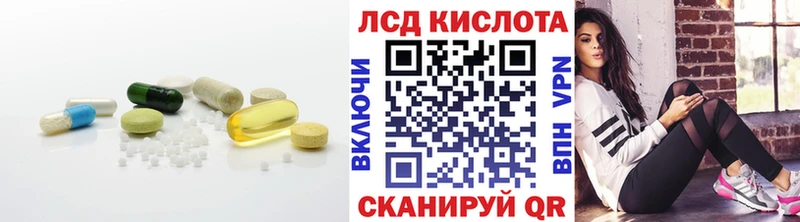 где найти наркотики  Каменск-Шахтинский  Лсд 25 экстази ecstasy 