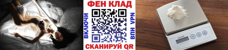 Метамфетамин кристалл  Каменск-Шахтинский 