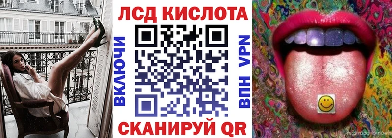 Марки NBOMe 1,8мг  купить закладку  Каменск-Шахтинский 